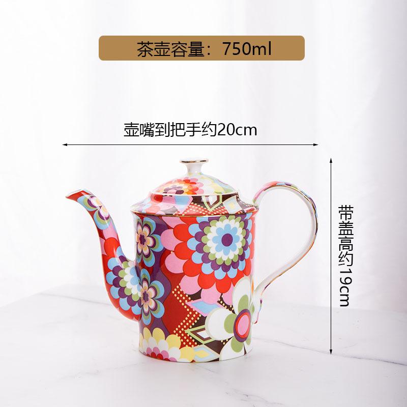 Ceramic Flower Tea Pot Mother Child Pot Water Bottle Water Cup Tea Kettle Coffee Cup Breakfast Cups Teas Brewing Utensils