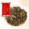 Zhang Yiyuan Premium Rich Aroma Jasmine Tea