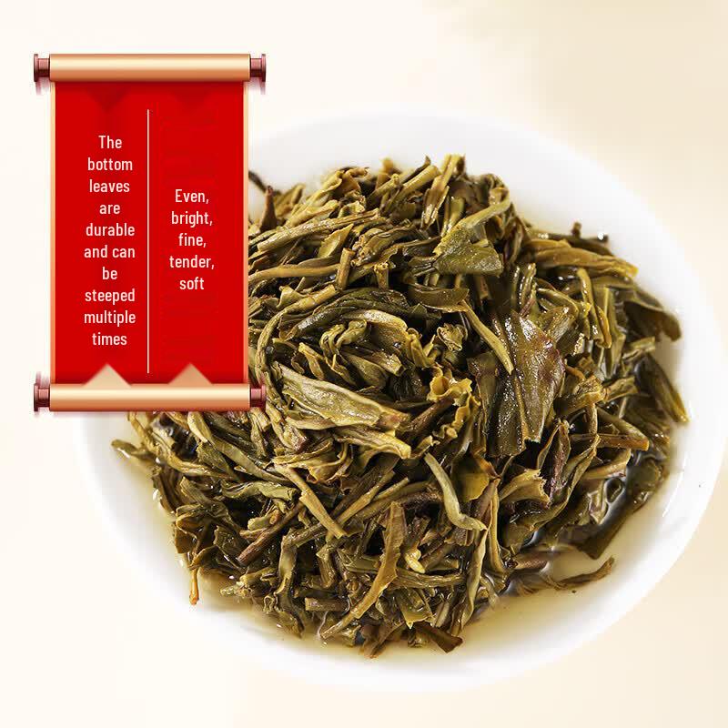 Zhang Yiyuan Premium Rich Aroma Jasmine Tea