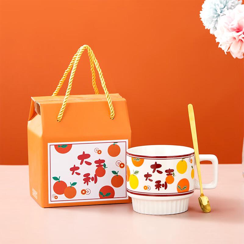 ME Great Fortune Ceramic Stacking Mug Gift Set 1 Cup + 1 Spoon