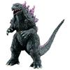 BANDAI Movie Monster Series Millennium Godzilla Ver.2.0 2000