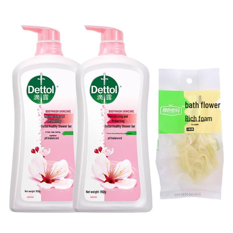 Dettol Moisturizing Protective Shower Gel Twin Pack