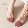 Summer Cross-sling Boat Socks Thin Ice Silk Invisible Socks Silicone Anti-slip Cotton Bottom Shallow Mouth Socks