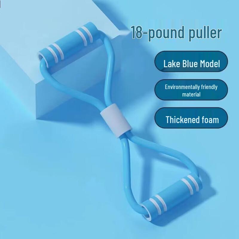 JOINFIT Figure-Eight Resistance Band