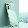 XINLI Protective Back Cover for Samsung Galaxy A54 5G,Electroplating TPU Scratch-resistant Phone Case