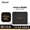 Marshall Woburn III Wireless Bluetooth Speaker (CN Version)
