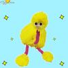 Fadenpuppe Strauß, lustige und kreative Puzzle-Fadenpuppe, neues und einzigartiges Puppenspielzeug