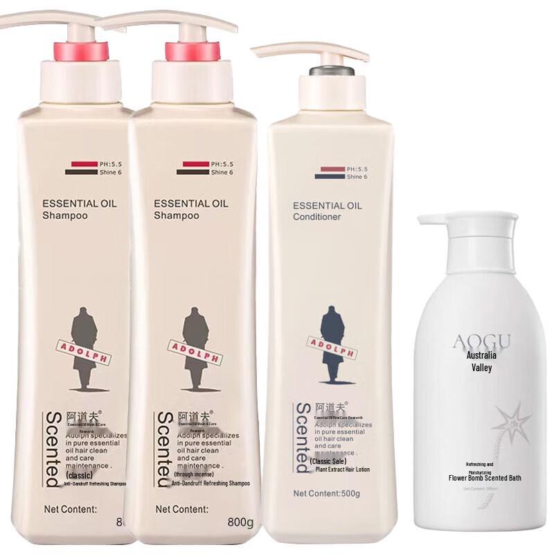 

ADOLPH Anti-Dandruff Hair & Body Care Set 2.65L