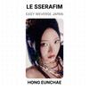 LE SSERAFIM EASY WEVERSE JAPAN Official Photocard