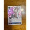 Used Weiss Schwarz Rascal Does Not Dream of Bunny Girl Senpai Rio Futaba Logical Witch SP Signed