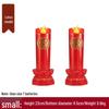 LED Double Happiness Electronic Candle Light Pair