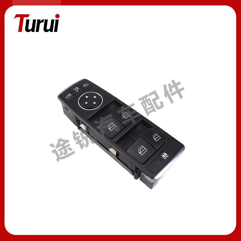 Compatible Power Window Master Control Switch for Mercedes-Benz W204 & W246 - A1669054400