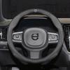 Car Anti-Slip Leather Steering Wheel Cover Applicable To Volvo XC40 XC60 XC70 XC90 C30 C70 S40 S60 S80 S90 V40 V50 V60 V90 EX40