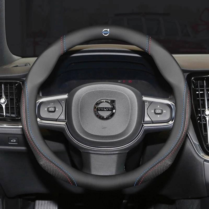 Car Anti-Slip Leather Steering Wheel Cover Applicable To Volvo XC40 XC60 XC70 XC90 C30 C70 S40 S60 S80 S90 V40 V50 V60 V90 EX40