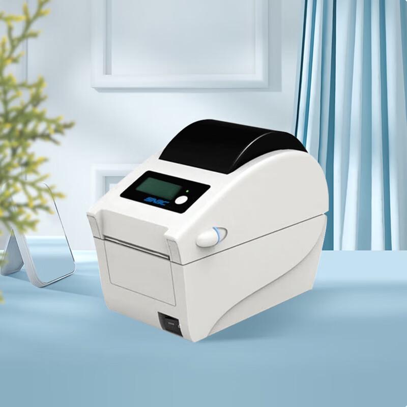 SNBC BTP-L525 Thermal Label Printer