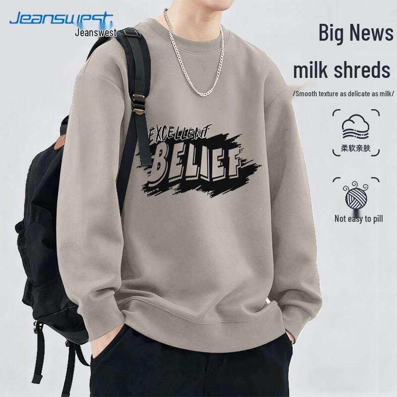 

Jeanswest Men s Round Neck Printed Sweatshirt L