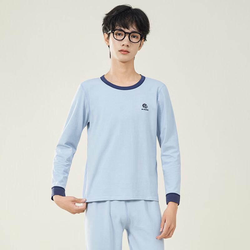 Xiaofu Children's 100% Cotton Thermal Underwear Set