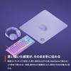 SteelSeries Gaming Large Size 45cm x 40cm x QcK Lavender 63463 Purple Mousepad, Cloth, (L), Lavender, 0.2cm, +