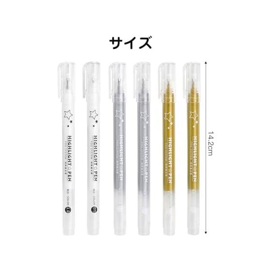 Gel Pen Set, 0.5mm Fine Tip, Opaque Gold, Silver, White, 6 Pens for Illustration, Planners, Letters, Hand-Drawn POPs, Notebooks, Greeting Cards,