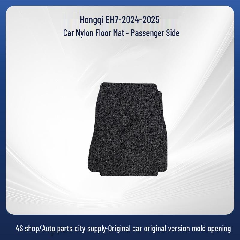 Durable Black Nylon Car Floor Mats for Hongqi EH7 (2024-2025) - Wear-Resistant