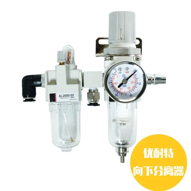 Air Filter Lubricator Combination For Car Tyre Changer Spare Parts Water Oil Trap Combos