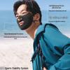 Beneunder Sports Sun Protection Mask