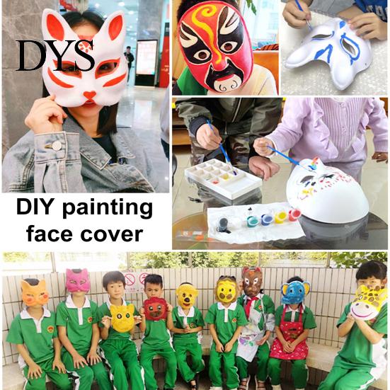 Human Face Party Masque 1 Set Paper Pulp DIY Painting Masquerade Animal Shape for Carnival Parties Favors