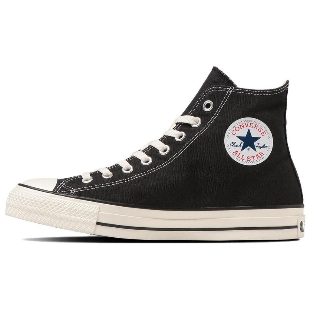 Converse All Star Gore Tex Vysoké 'Černé' 31309480