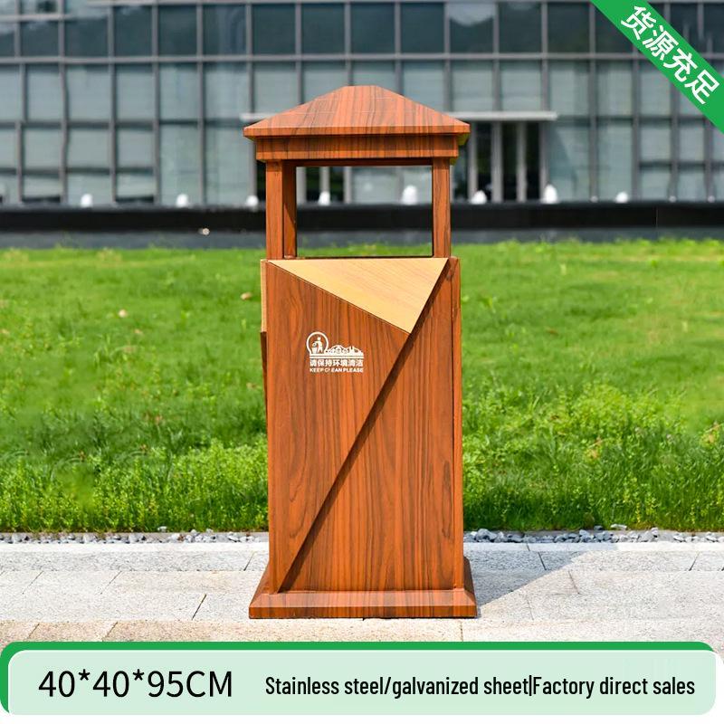 Stainless Steel Outdoor Trash Can for Parks and Commercial Areas