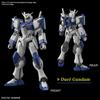 HG Mobile Suit Gundam SEED FREEDOM Duel Blitz Gundam 1/144 scale color coded plastic model