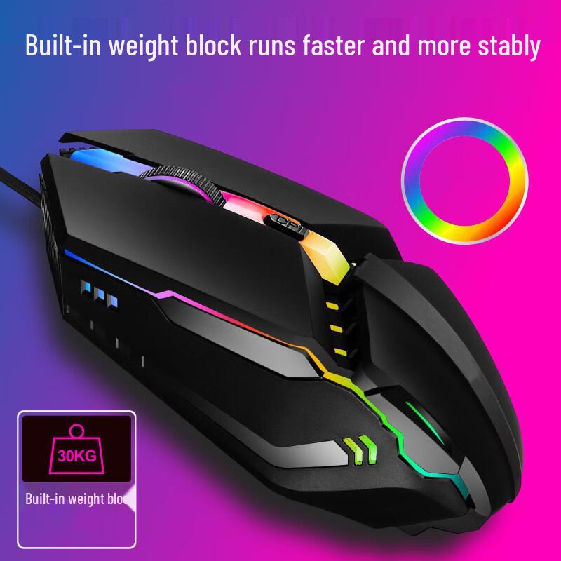 You Shi Luminous Weighted USB Wired Mouse