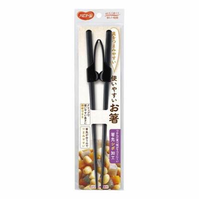 1 Pair of Habinas Easy-to-Use Chopsticks