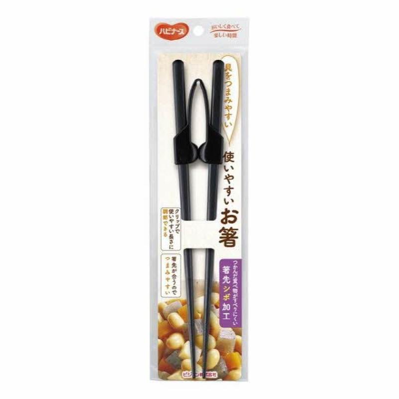 

1 pair of Habinas Easy-to-Use Chopsticks
