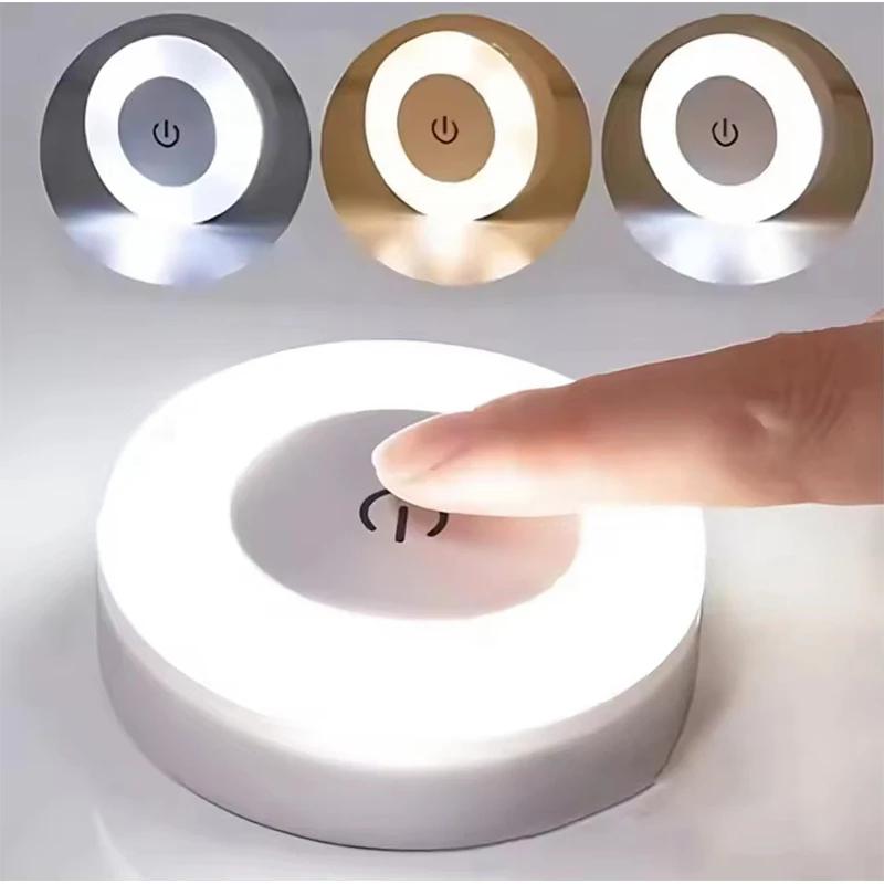 LED Touch Sensor Night Light 3Color Dimming USB Rechargeable Wall Lamp for Living Room Aisle Bedroom