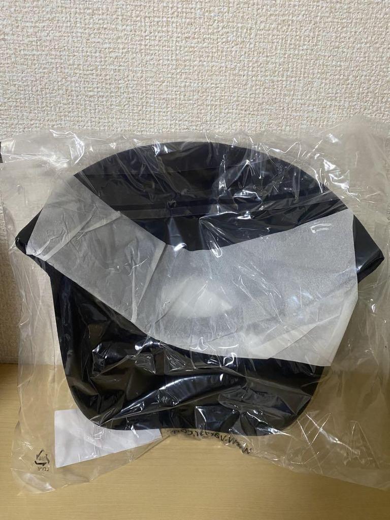 [USED] VARZAR Stud Cap 496 Black