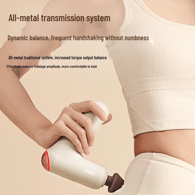 Breo Sport M0220 Heated Portable Muscle Massager CN plug (adapter included)