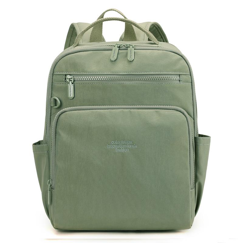 Kompakter Rucksack mit Reißverschluss-Vordertasche Rucksack Damen Reise Leichter Nylon Hochwertige Umhängetasche