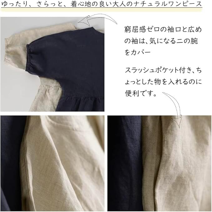 Minesam Summer Long Short Sleeve Cute and Dress for and Fall Women's Cotton-Linen Dress, Dress, Dress, Figure-Flattering Spring, Summer, (01 Beige,