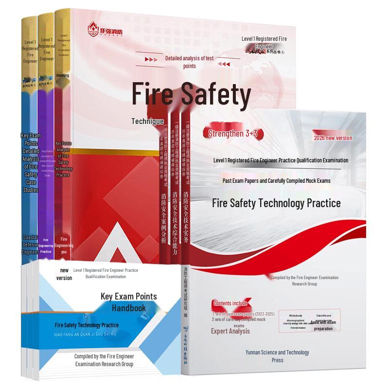 2026 Registered Fire Engineer Exam Study Kit Online Courses & Question Bank Access