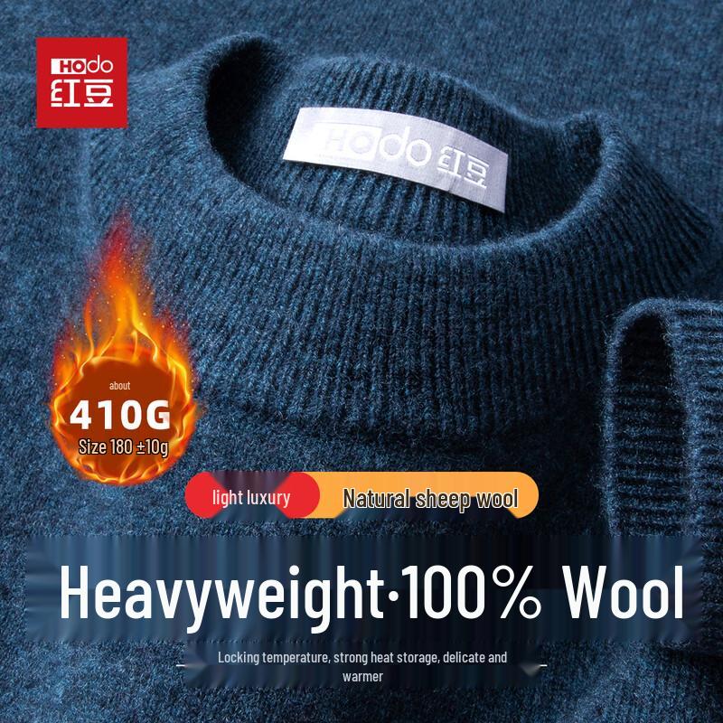 Hodo Men's 100% Merino Wool Crew Neck Sweater