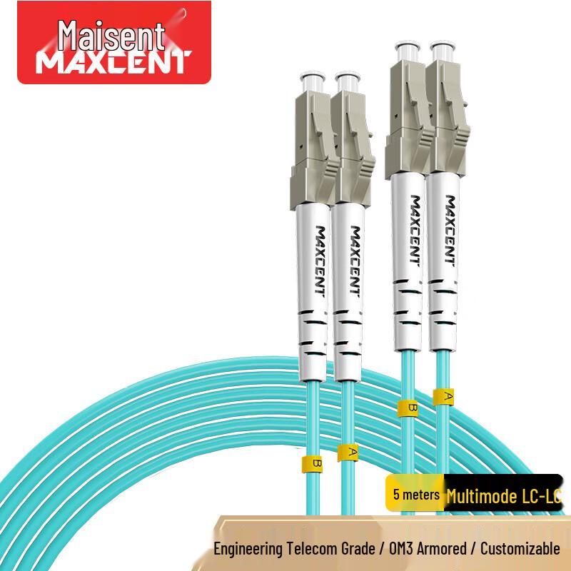 

MAXCENT Armored Fiber Optic Patch Cable 5m