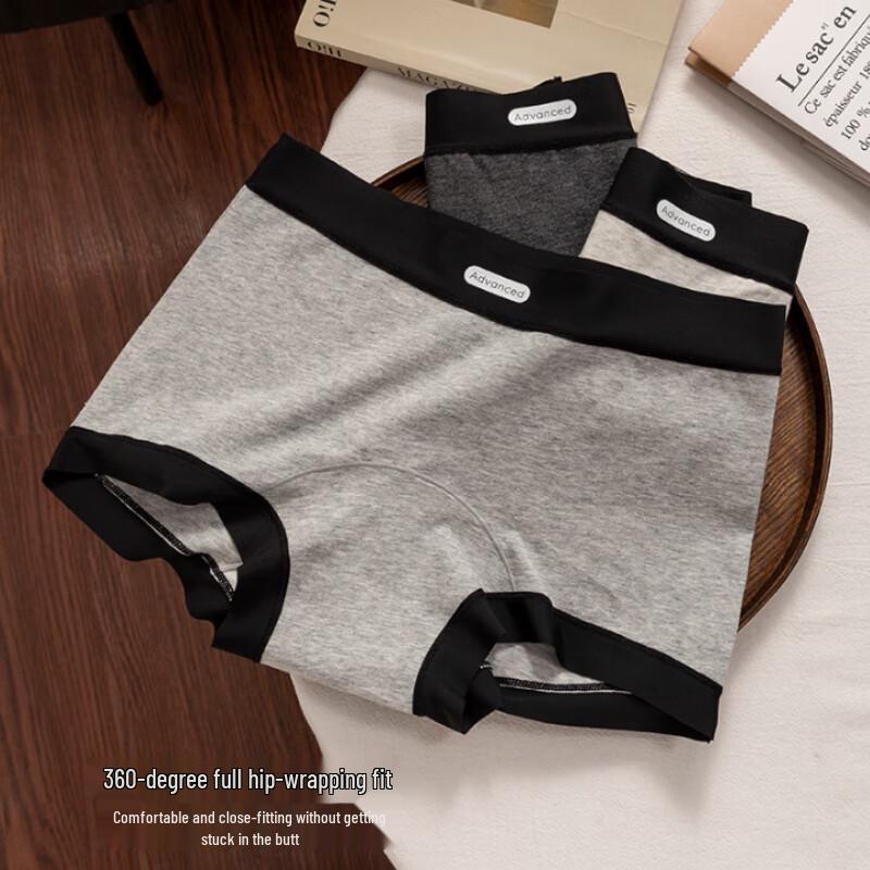 Women's Modal Cotton Antibacterial Boxer Briefs