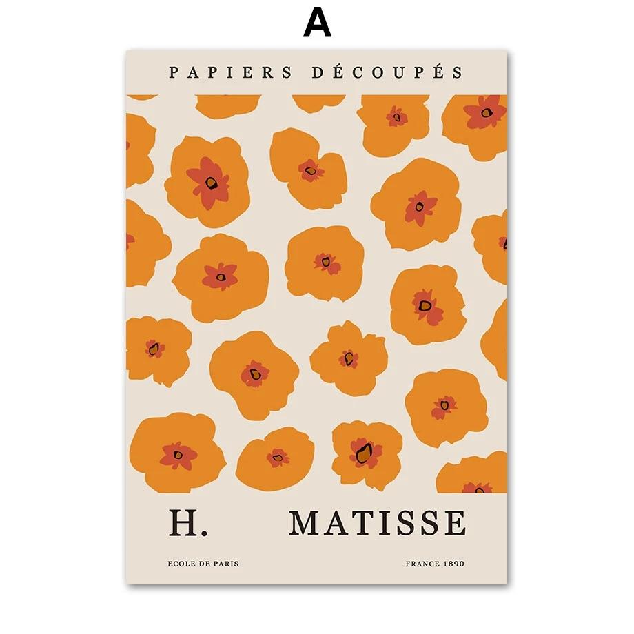 

Рамка из цельного дерева Анри Матисс Цветочный лист Абстрактные ретро постеры на скандинавскую тему и принты Настенная живопись на холсте Картины для гостиной Домашний декор 15*20cm(with frame)