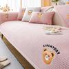 Pure Color Simplicity Ice Silk Sofa Cover Cartoon Embroidery Couch Mat Summer Cool Non-slip Sofa Cushion Soft Sofa Cushion Towel