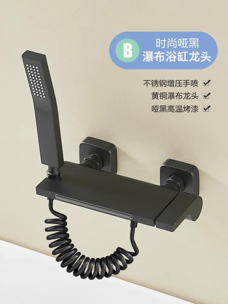 Bathroom Simple Shower Mixer Tap Waterfall Style Bathtub Faucet Cold and Hot Minimalist Shower Set with Slide Bar Single Handle