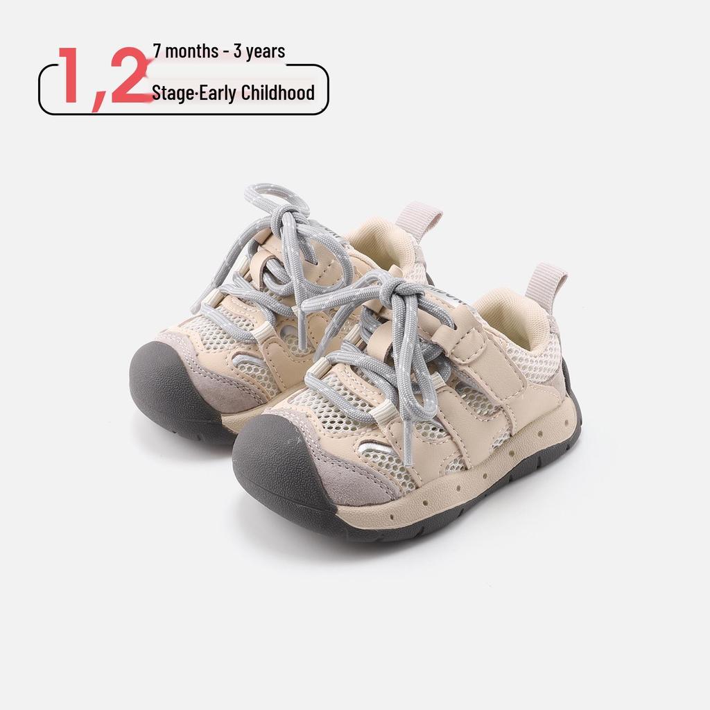 Spring 2026 Kids' Non-slip Breathable Sneakers - Comfortable Korean-Style Casual Shoes for Boys & Girls
