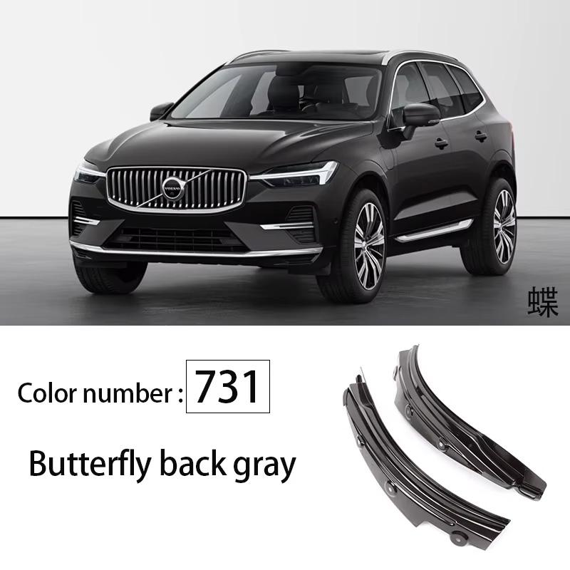 2018-2026 For Volvo XC60 Mudguard Rear Door Rear Wheel Special Decorative Accessories Automotive Supplies Interior