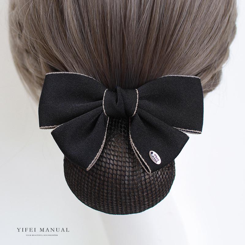 Head Flower Female Vocational Nurse Hairnet Bank Flight Attendant Special Disc Hair Net Pocket Bow Hairpin Tooling Headdress