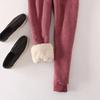 Women's Winter Fleece-Lined Thickened Slim-Fit Athletic Pants Casual Loose-Fit Harem-Style Long Pant