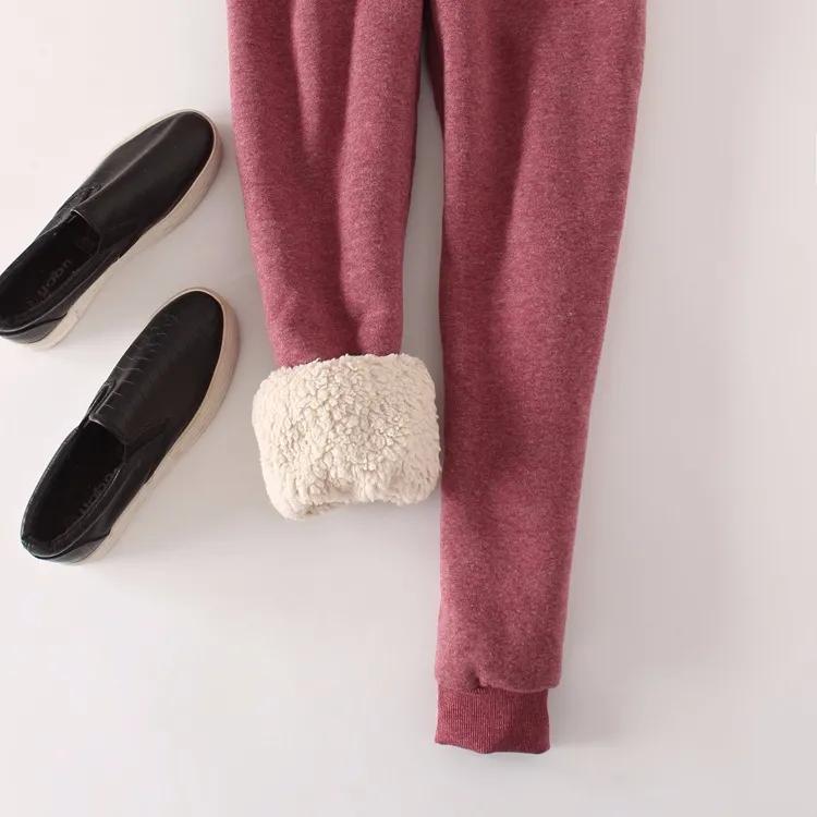 Women's Winter Fleece-Lined Thickened Slim-Fit Athletic Pants Casual Loose-Fit Harem-Style Long Pant
